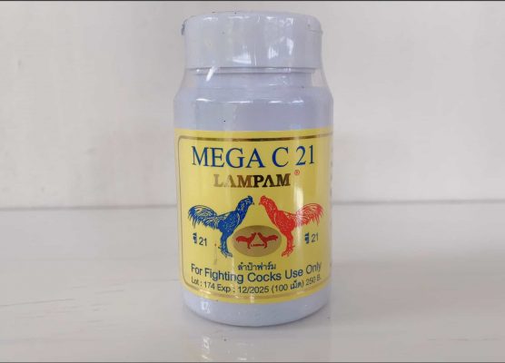 Thuốc uống Mega C21 cho gà